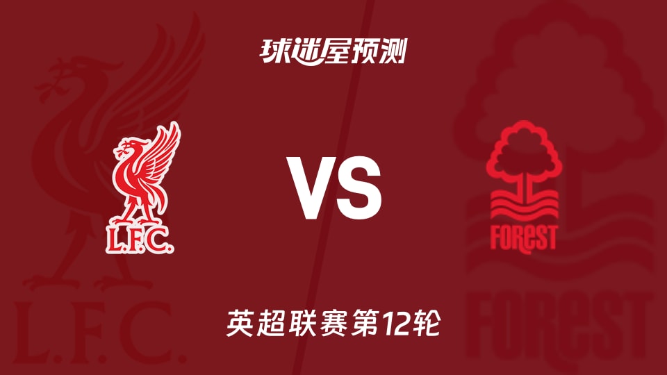 拒绝留欧！芬兰新星穆里宁确认赛季后离队 下赛季将征战NCAA