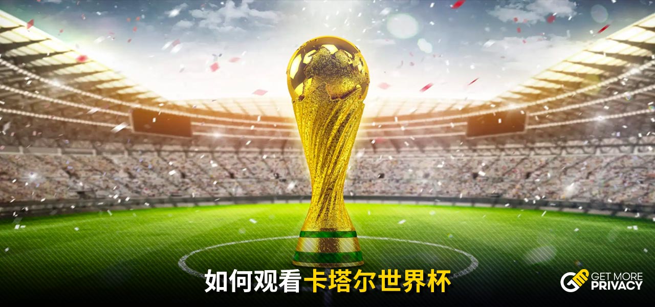 运营和市场