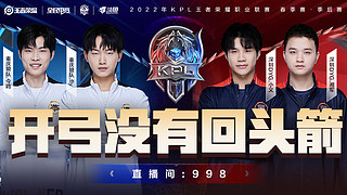 特别是在比 特别是在比