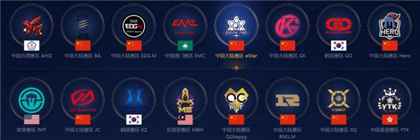 酋联赛的高 酋联赛的高