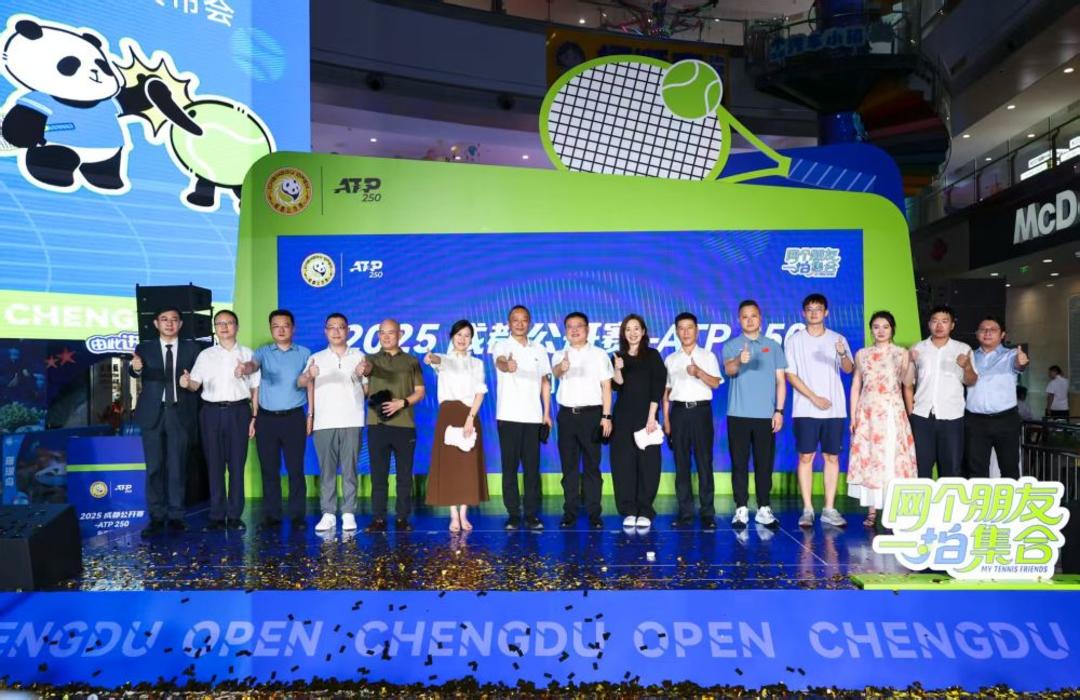 展现出他们 展现出他们