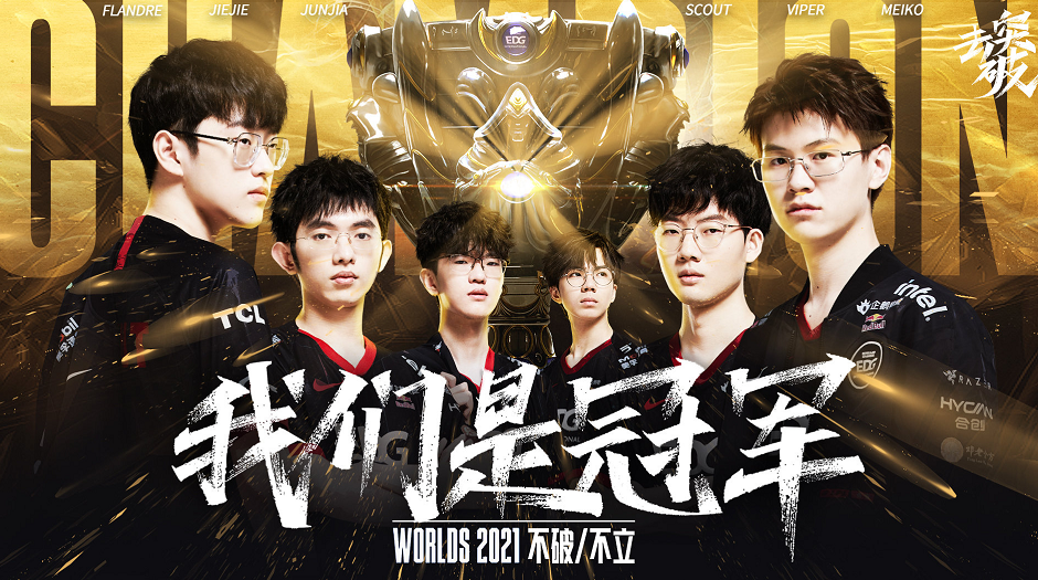 如果双方选 如果双方选