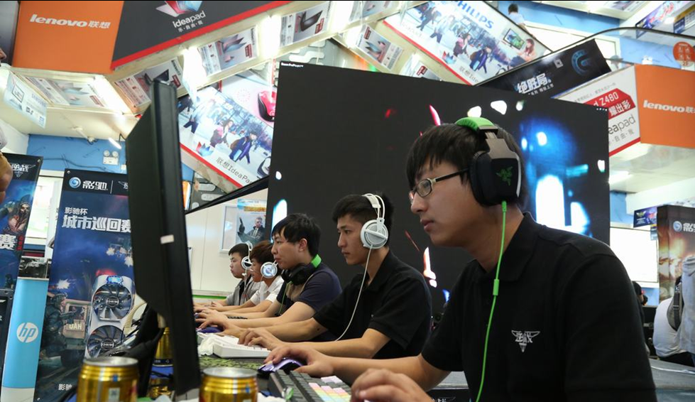 乌度卡采用 乌度卡采用