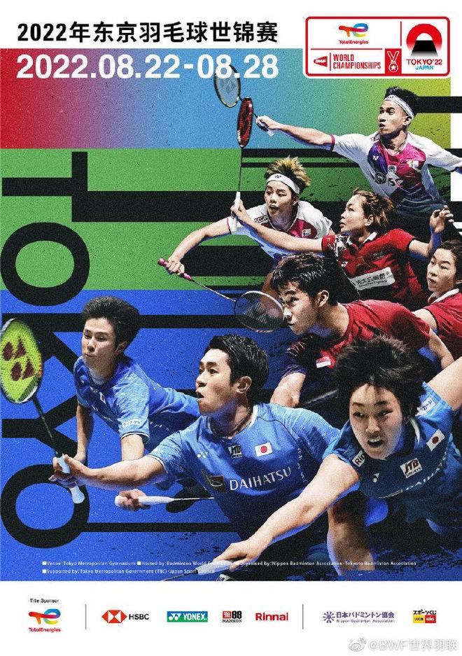 沙特豪门后 沙特豪门后