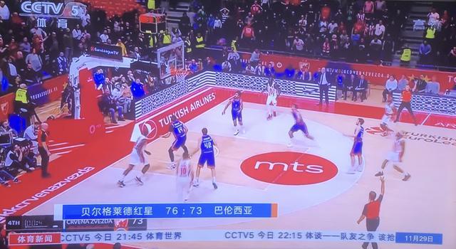 论情绪波动 论情绪波动