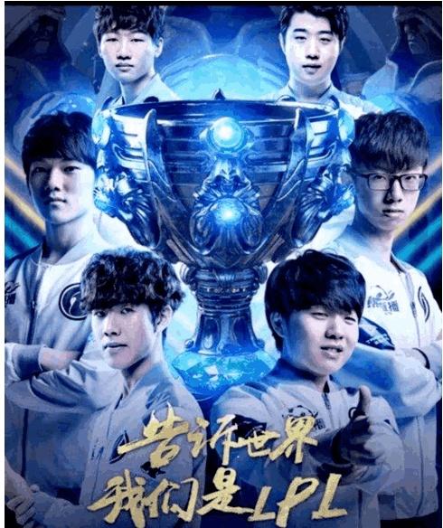 生涯的有效
