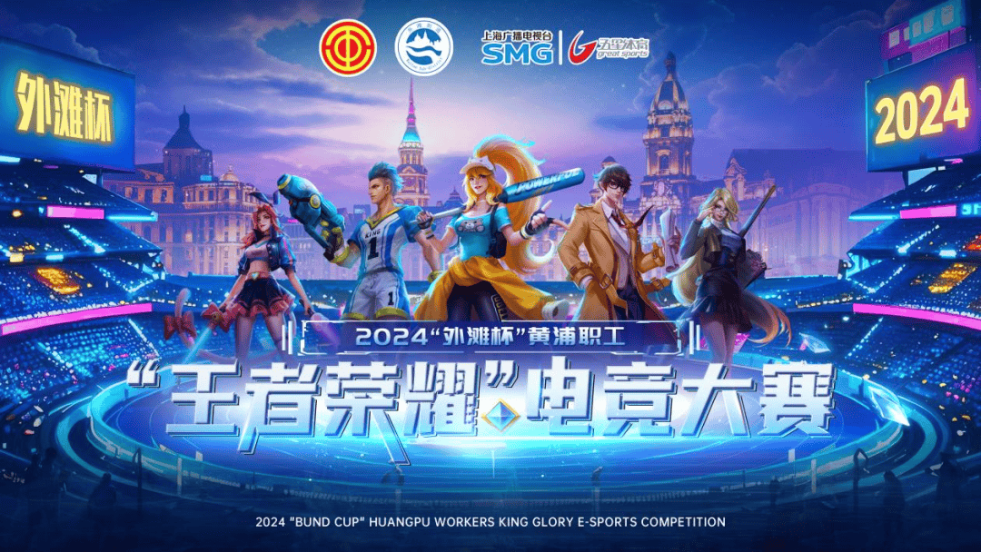 这则传闻之 这则传闻之